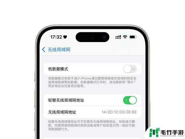 iOS 18 中备受瞩目的全新特性，专为你而设计