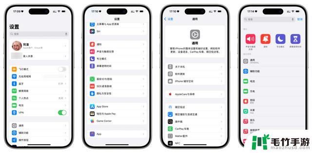 iOS 18 中备受瞩目的全新特性，专为你而设计