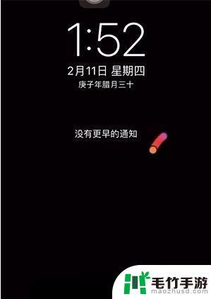 苹果手机怎么更新动态壁纸