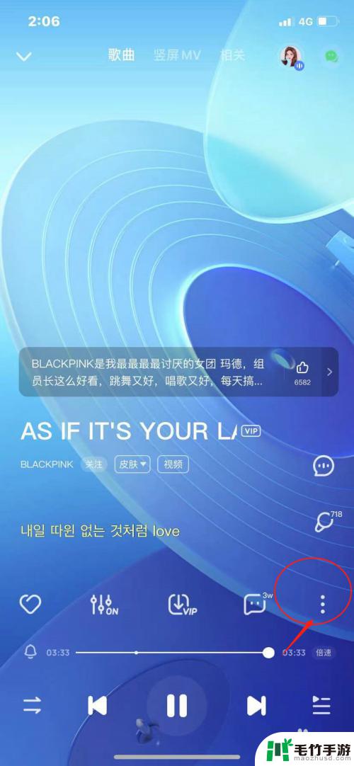 苹果手机铃声怎么设置歌曲ios15