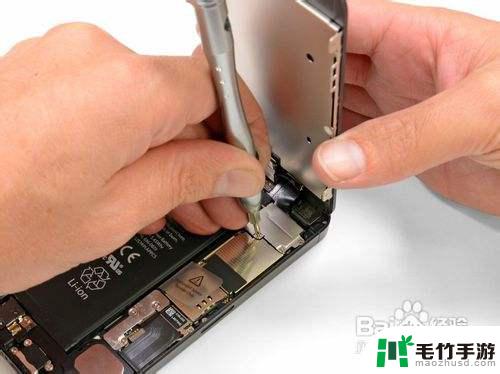 苹果5的手机怎么拆开