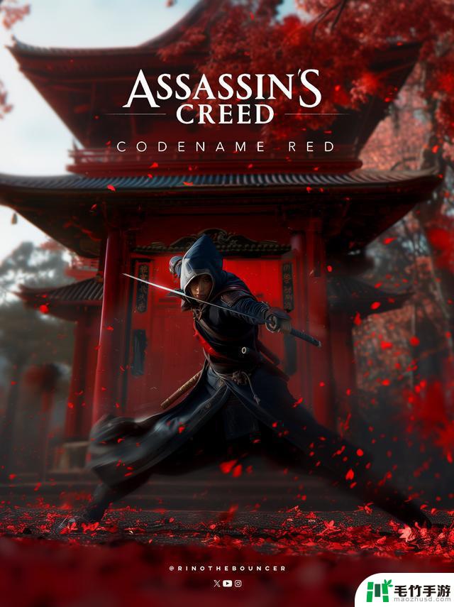 育碧日本经理暗示今年可能推出《刺客信条：RED》游戏