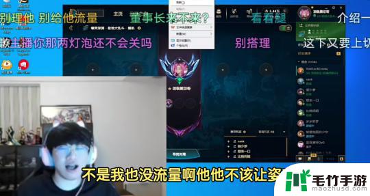 霸哥发起清算，要求其他主播道歉！宁王表示认错：只要姿态道歉，我也会道歉