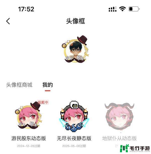 Steam向游民股东们提供“股东凭证”领取的机会，赶快来领取吧！