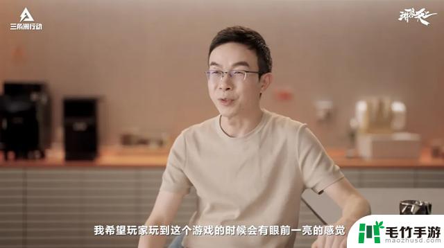 三角洲战场之广，容纳所有“以枪口述说”的人