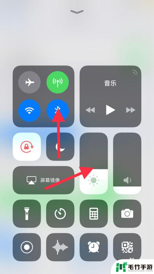 手机iphone耗电快怎么办