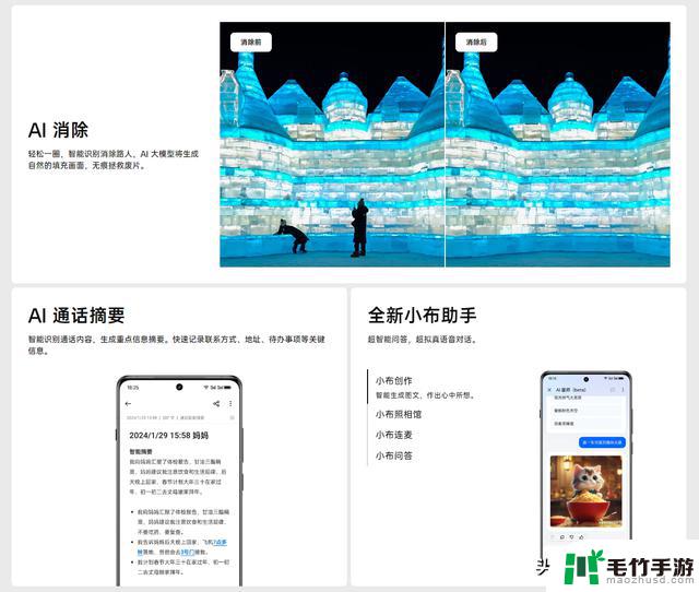 如何选择618手机：四千元旗舰还是两千元四年换机（OPPO、一加推荐）