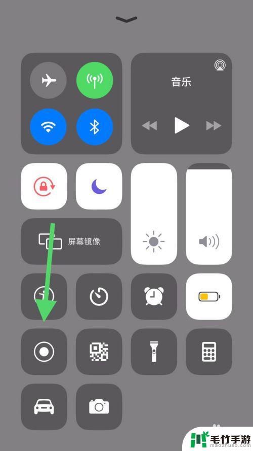 苹果手机怎样滚动截屏快捷键