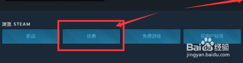 steam上最便宜的软件