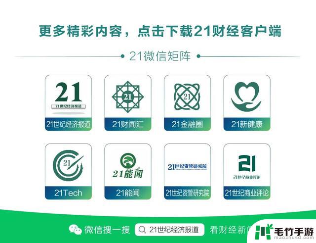 米哈游创始人呼吁普通游戏开发者转行，罕见发声