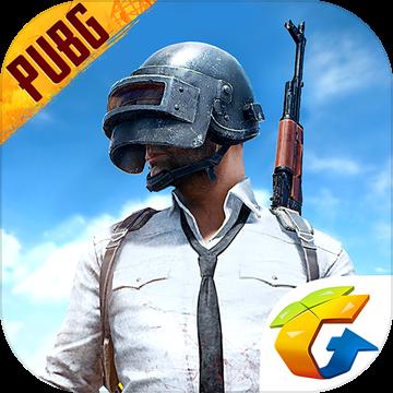 PUBG MOBILE3.1体验服官方正版