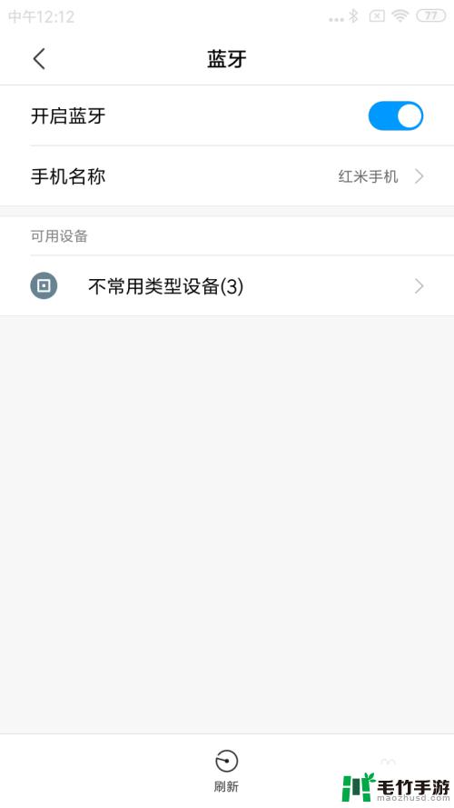 手机怎么传到手机上的软件